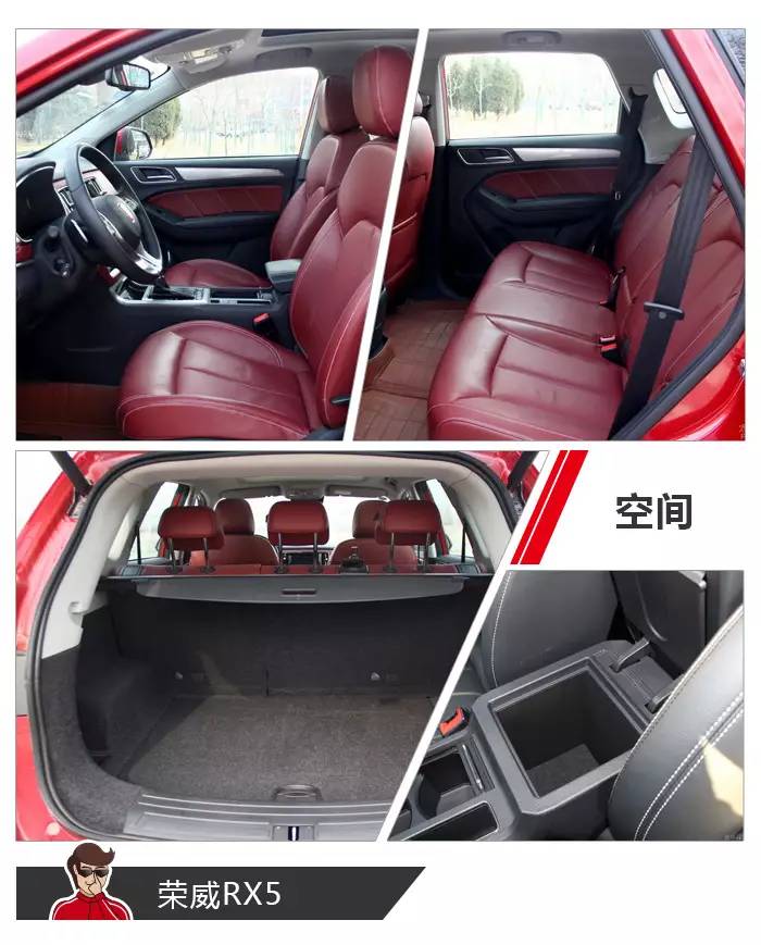 哈弗H6换霸气新款!RX5依然要怼他!你更看好谁?