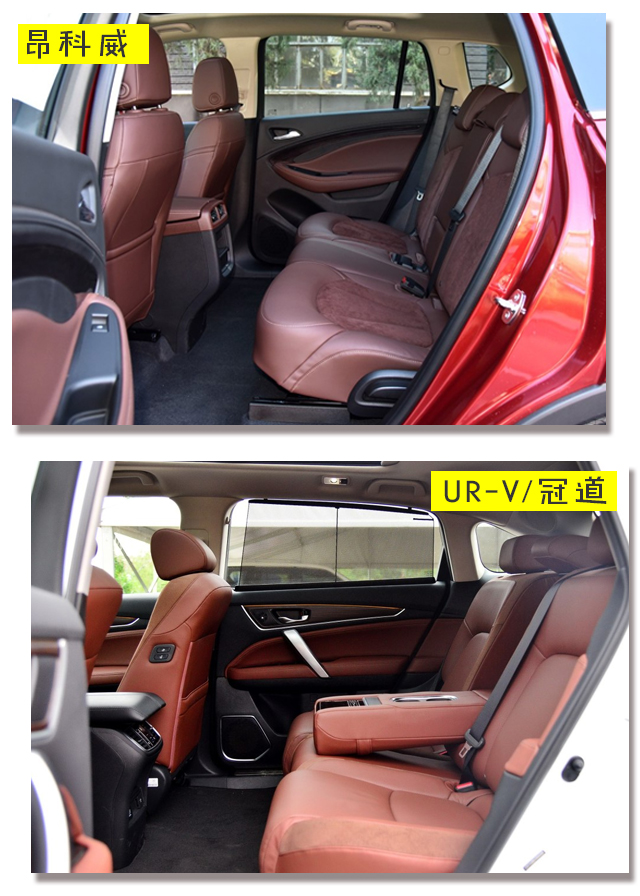 SUV没选对,比吃错火锅还难受!