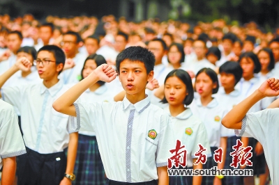 东莞550名学生入团宣誓|袁崇焕纪念园|入团|宣