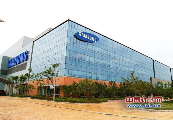 三星助推西安打造千亿级半导体产业|半导体|西安|三星