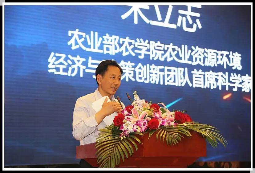 健康产业全球协作战略研讨会在隆力奇举行|健