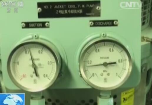 【海上丝路航海日记】远洋货轮的后勤保障:海