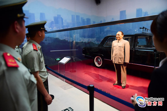 深圳武警部队开展 五四 青年节纪念活动|团员|铜