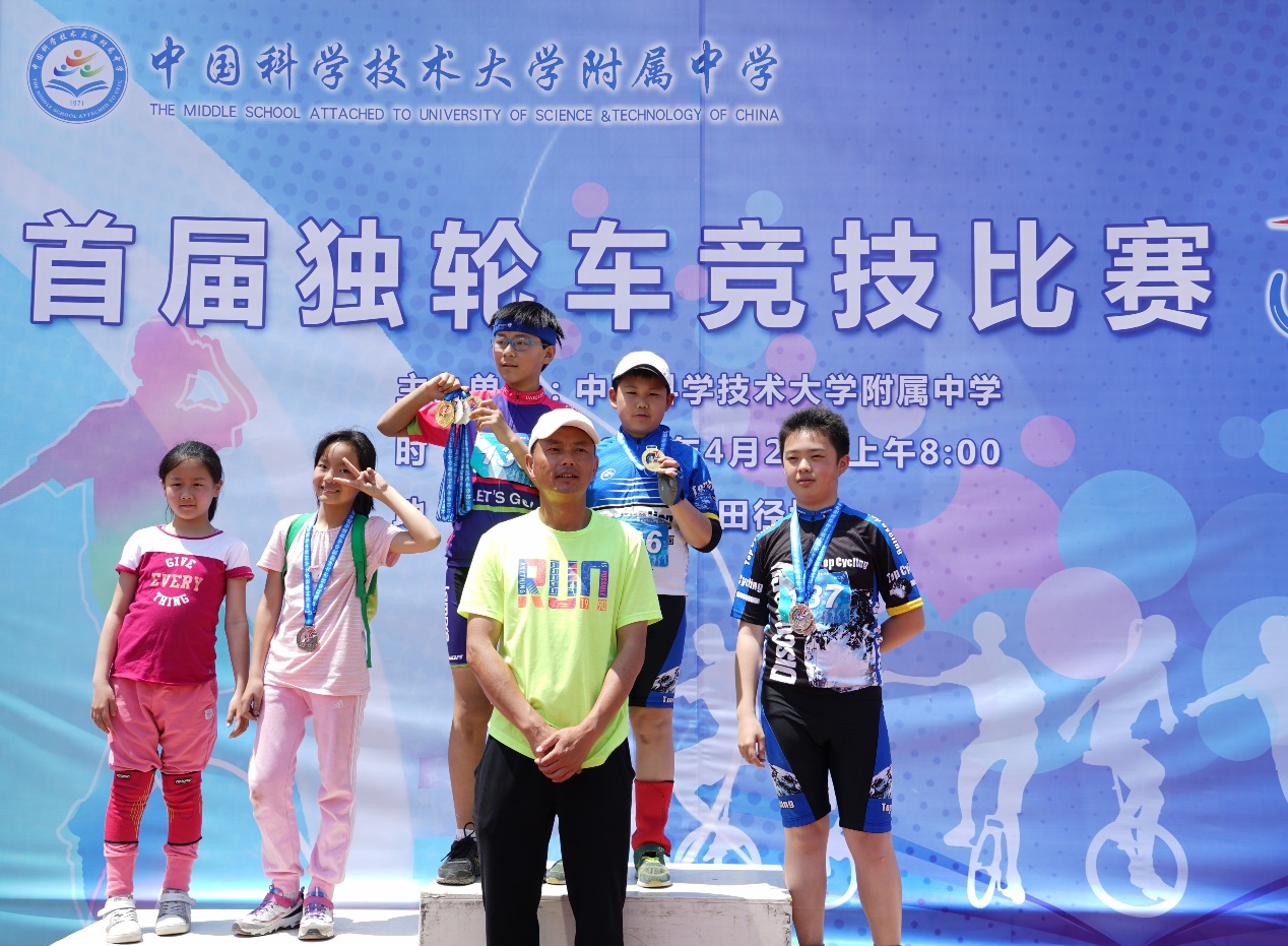 科大附中举办首届独轮车竞技比赛|独轮车|附中