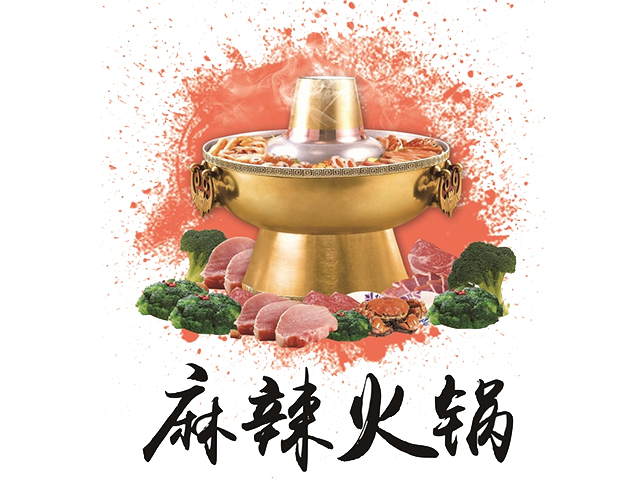 SUV没选对，比吃错火锅还难受！