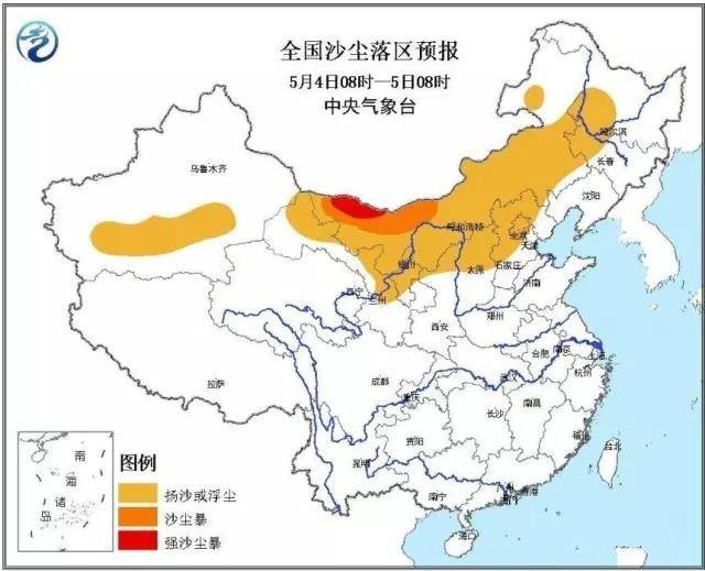 沙尘暴来袭!医生提醒:外出要戴口罩挡风沙|沙尘