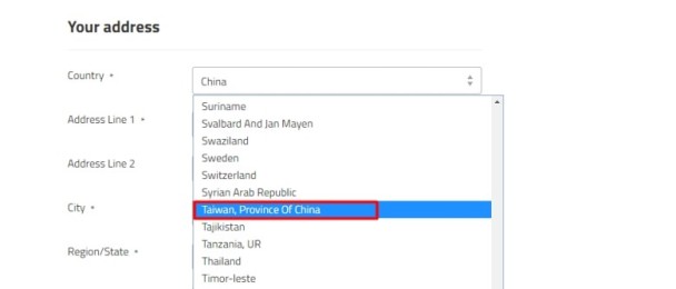 2018英国伦敦马拉松网路报名系统将台湾标示为“中国的一省”