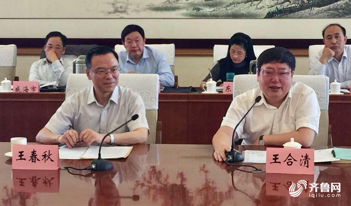 鲁渝结对奔小康 14市对口帮扶签科技扶贫协作