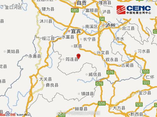 图片来自国家地震台网官方微博。