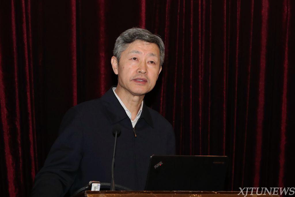 学一线】西安交大召开本科教学审核评估自评总