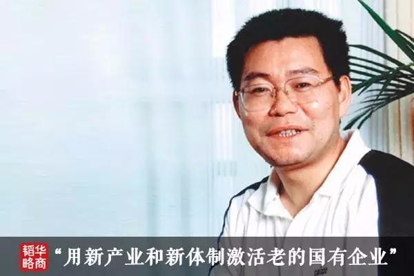 他曾与任正非齐名,如今身败名裂还被判了刑|宋