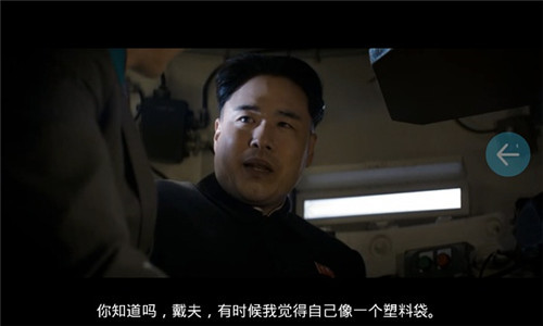 神秘的朝鲜:比核武器更神秘的朝鲜黑客部队:实力简直逆天