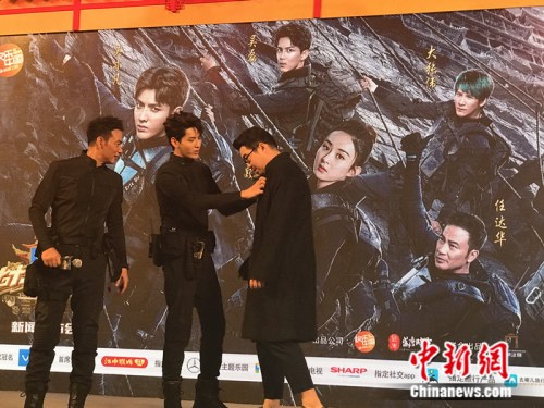 《七十二层奇楼》发布会在京举办 吴亦凡自嘲