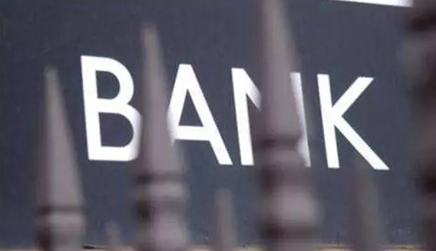 外资银行是如何由 狼 演化为 熊猫 的?|外资银行