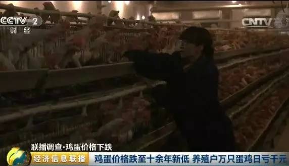 北京赛车 众彩网