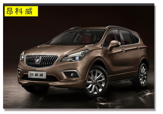 SUV没选对,比吃错火锅还难受!