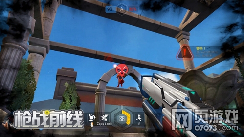 4399《枪战前线》下周首测英雄原画曝_网页游