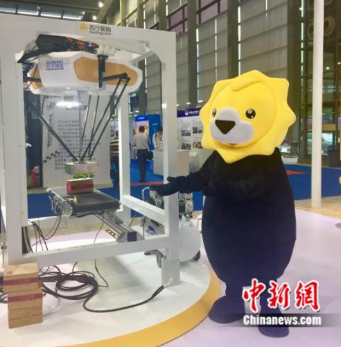 自动物流系统亮相 苏宁携手CE China引领消费