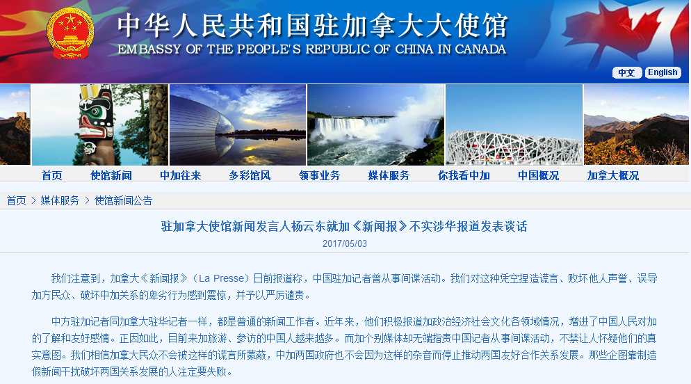 有人靠北京赛车发财吗