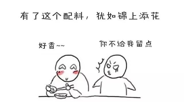 SUV没选对,比吃错火锅还难受!