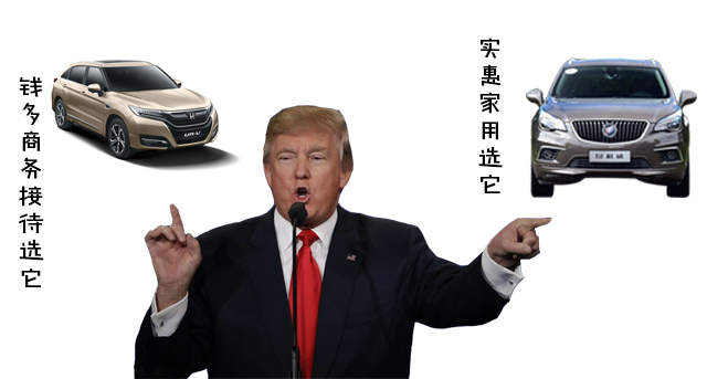 SUV没选对,比吃错火锅还难受!