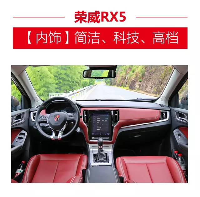 哈弗H6换霸气新款!RX5依然要怼他!你更看好谁?