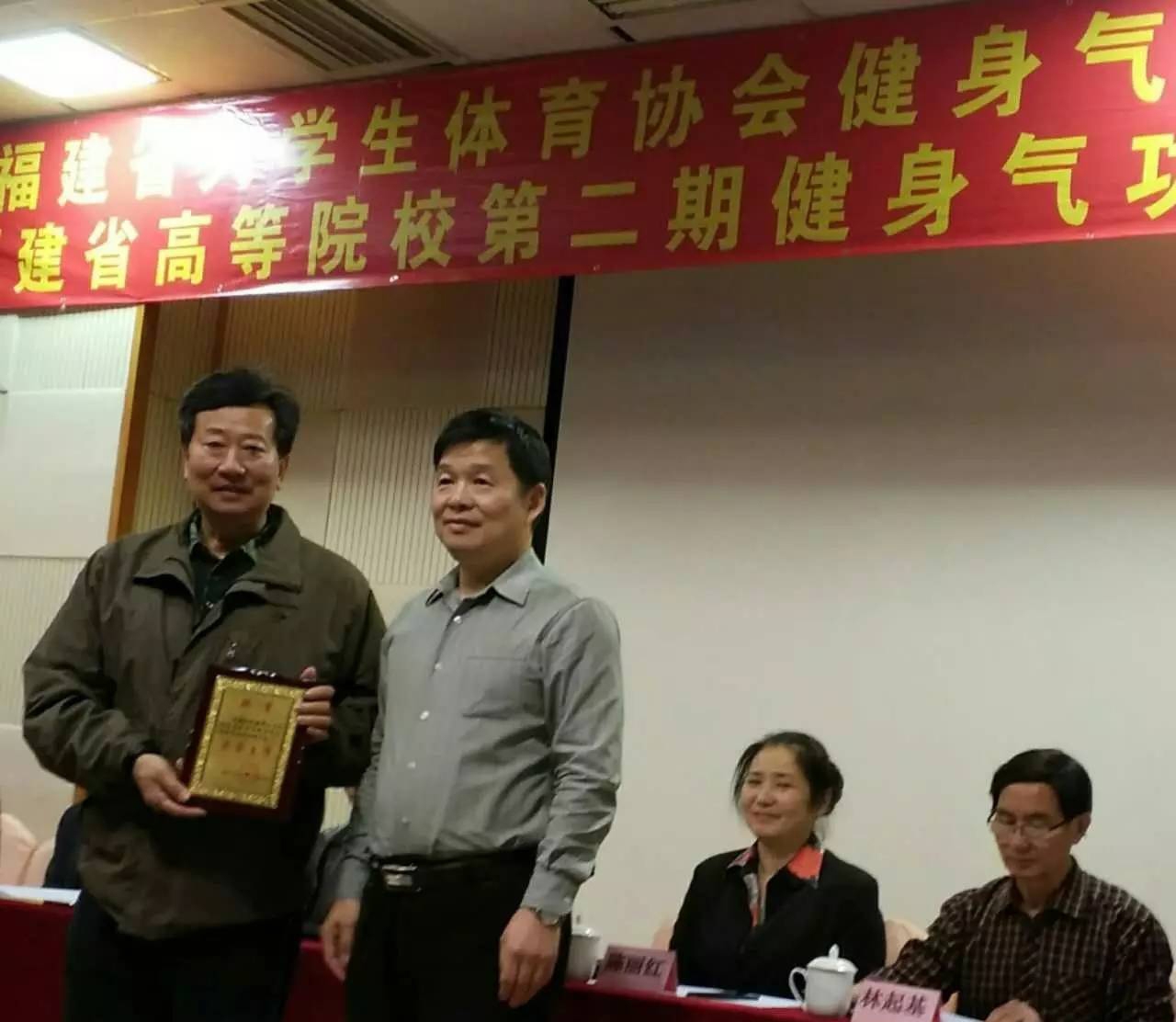 全国首个大学生体育协会健身气功运动研究会在