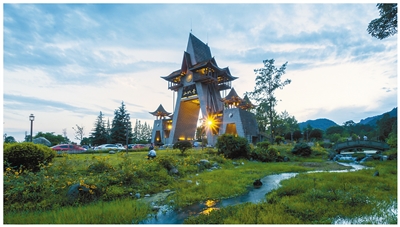 都江堰外江水主题综合游乐项目开工|都江堰|都