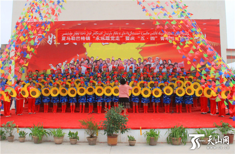 喀什市举办永远跟党走红歌比赛|红歌|喀什市