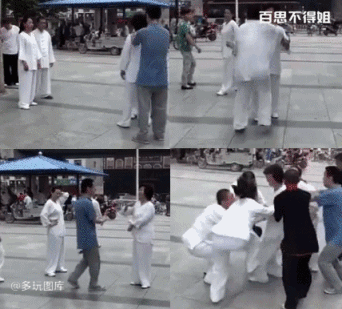 最新一期内涵爆笑动图 求求你们,不要再开车了!