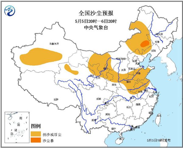 沙尘暴蓝色预警：山东河南等13省区有沙尘