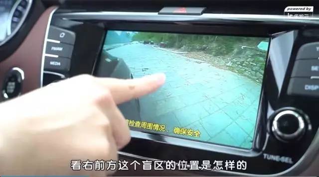 【视频】长安凌轩:宝骏730,看招!