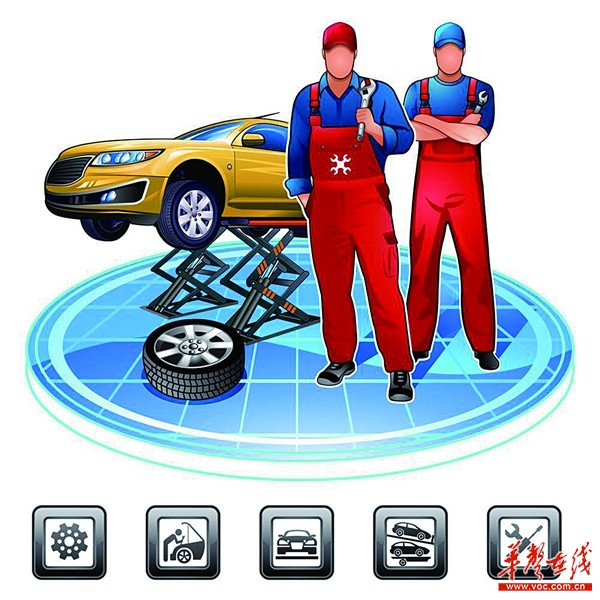 研究报告:配件价格明降暗升,品牌汽车不好养