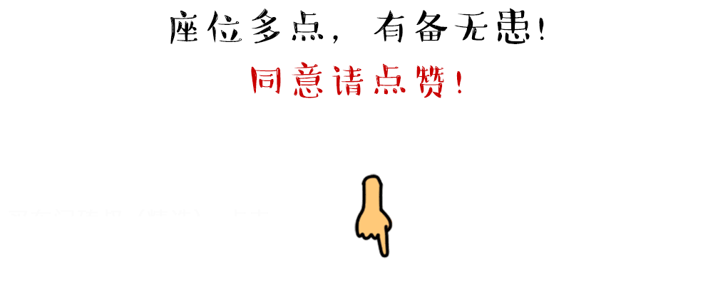 【本文来自微信公众号
