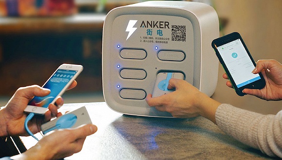 聚美优品3亿元战略投资深圳街电|聚美优品|陈欧