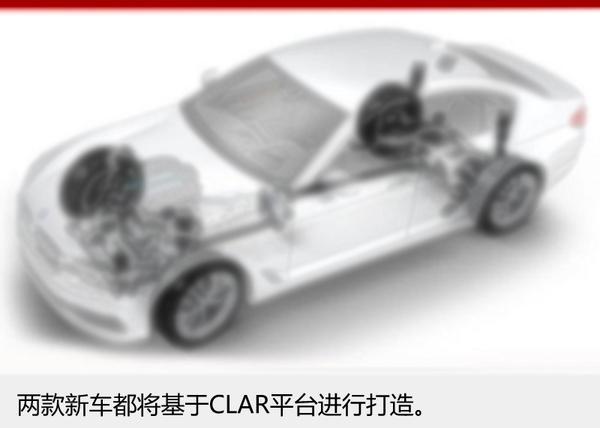 宝马两款X系列车同步换代 将于明年上市