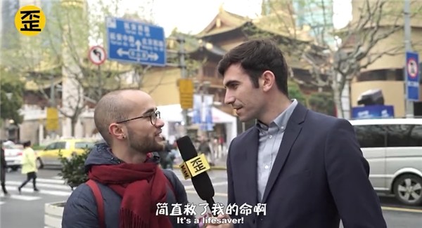 叫个外卖都能被骗999元,我想回火星|付款|老豆