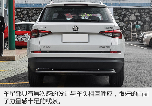 海外品牌在华争宠 柯迪亚克与BX7谁出色