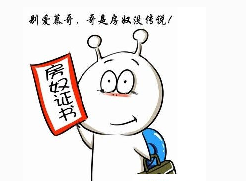 随着互联网金融的崛起,各种信贷平台改变着人们的消费观念,"先消费,后图片