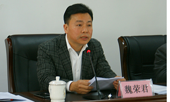 魏荣君提名为惠东县长候选人