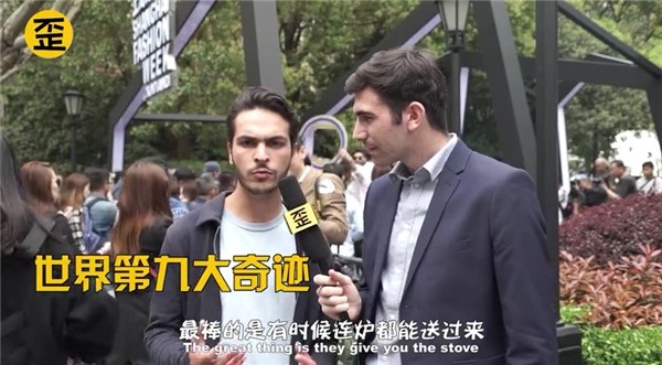 叫个外卖都能被骗999元,我想回火星|付款|老豆