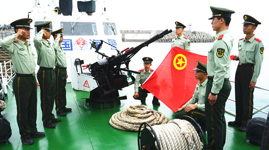 福建海警三支队开展团日活动传承 五四 精神|海
