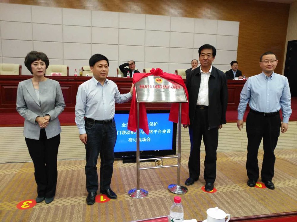 山东武城县人口环境_访武城县县长张磊 以生态宜居环境留住人 吸引人(2)
