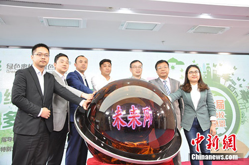 活动现场。主办方供图