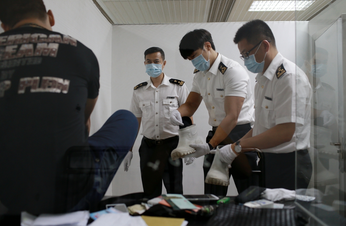 闸口海关风险监控科缉毒组荣获"全国青年文明号"(图)|缉毒|文明号|闸口_新浪新闻