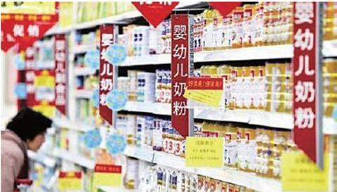 贴牌奶粉海外急买工厂 应对配方注册|贴牌|奶粉