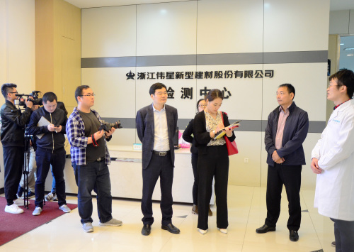 台州加强“浙江制造”品牌建设