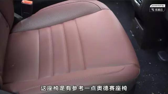 【视频】长安凌轩:宝骏730,看招!