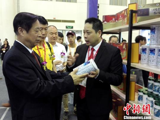 第12届厦门国际海鲜展在厦举办。 杨伏山 摄 世界顶级海鲜盛宴绽放第12届厦门国际海鲜展(图2)