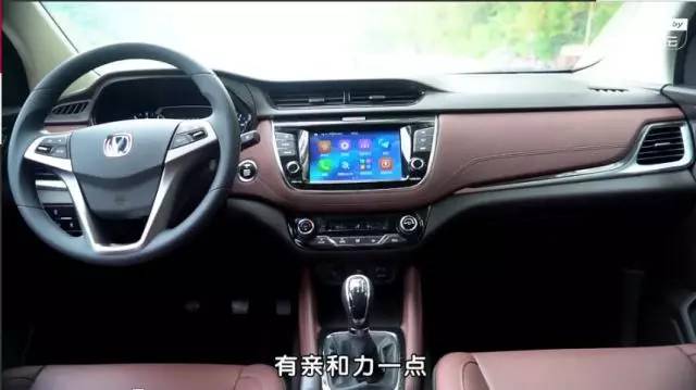 【视频】长安凌轩:宝骏730,看招!